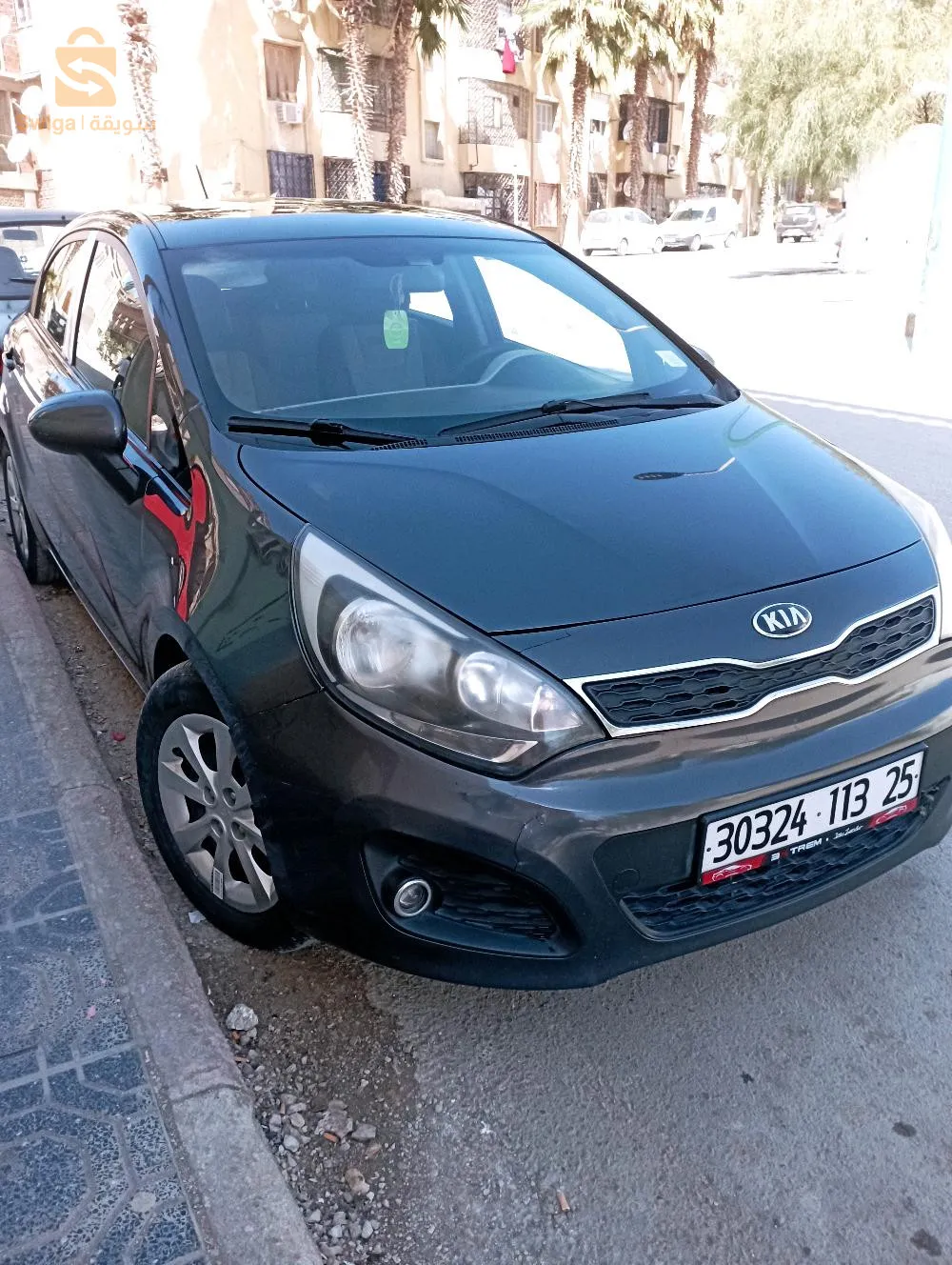 قسنطينة زيعود يوسف