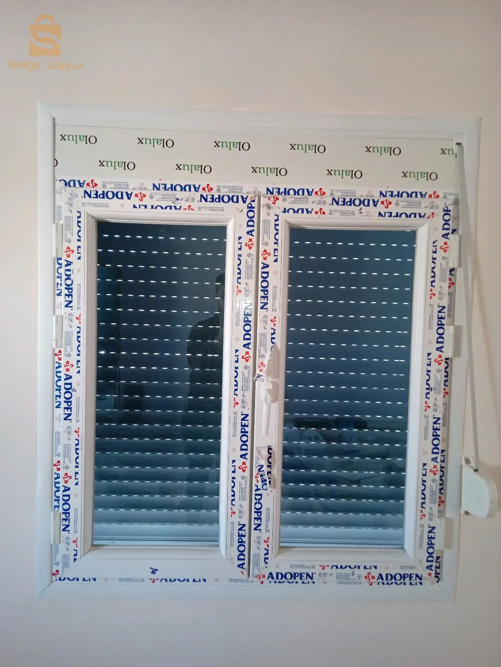 pvc aluminium