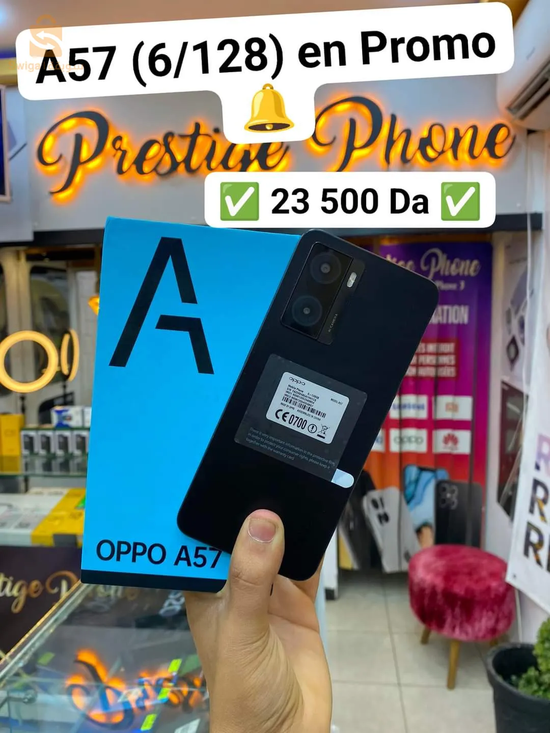oppo A57
