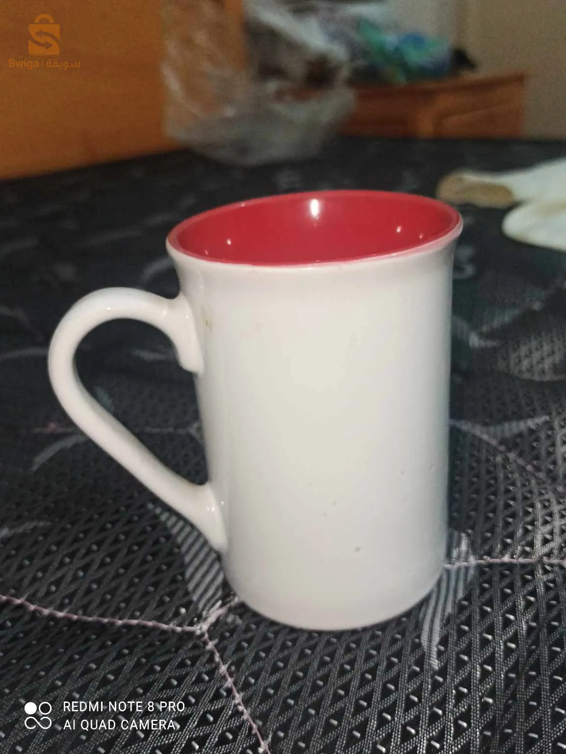 مختلف الاشياء