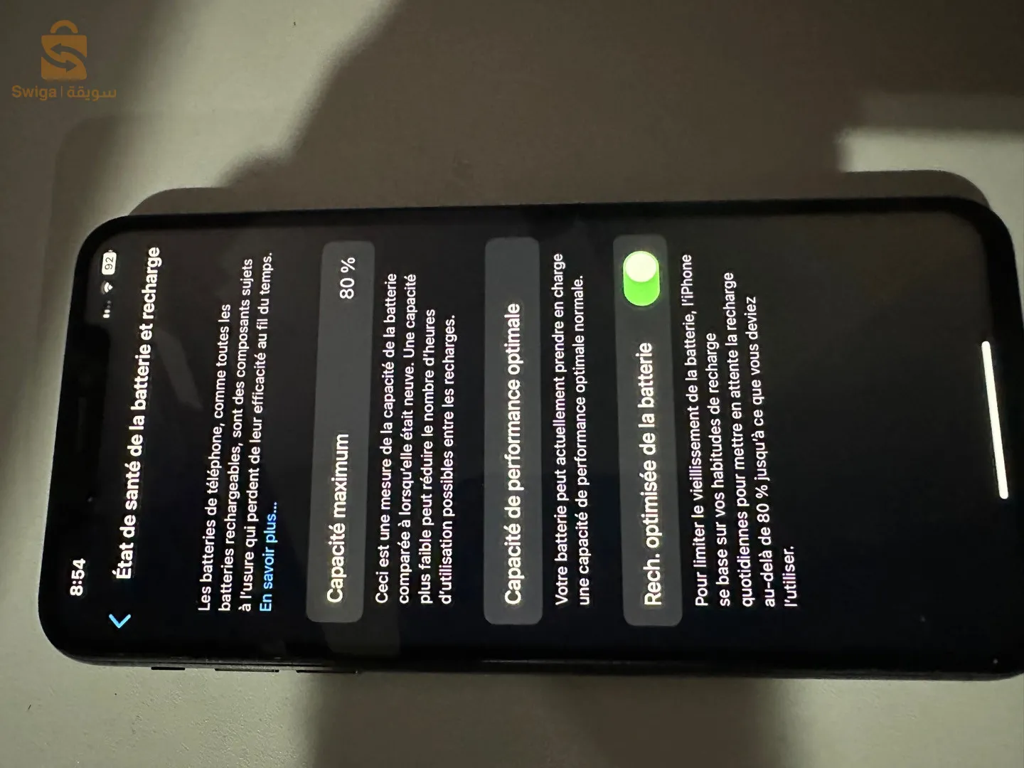 iPhone XS Max 512g  turbo sim kolesh marche