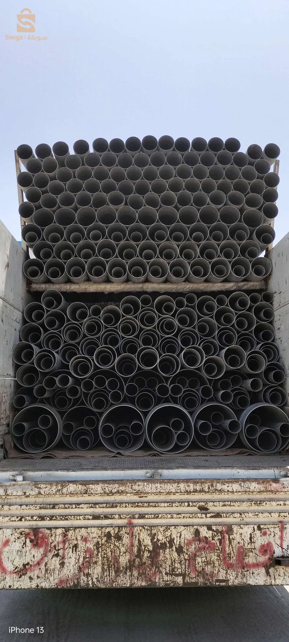 انابيب الصرف الصحي pvc جودة عالية بافضل الاسعار