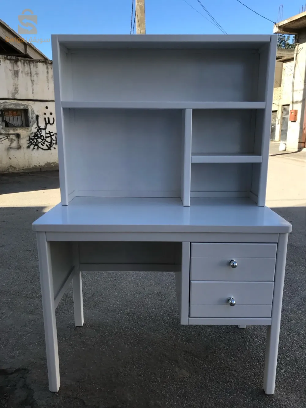 Bureau bois hêtre