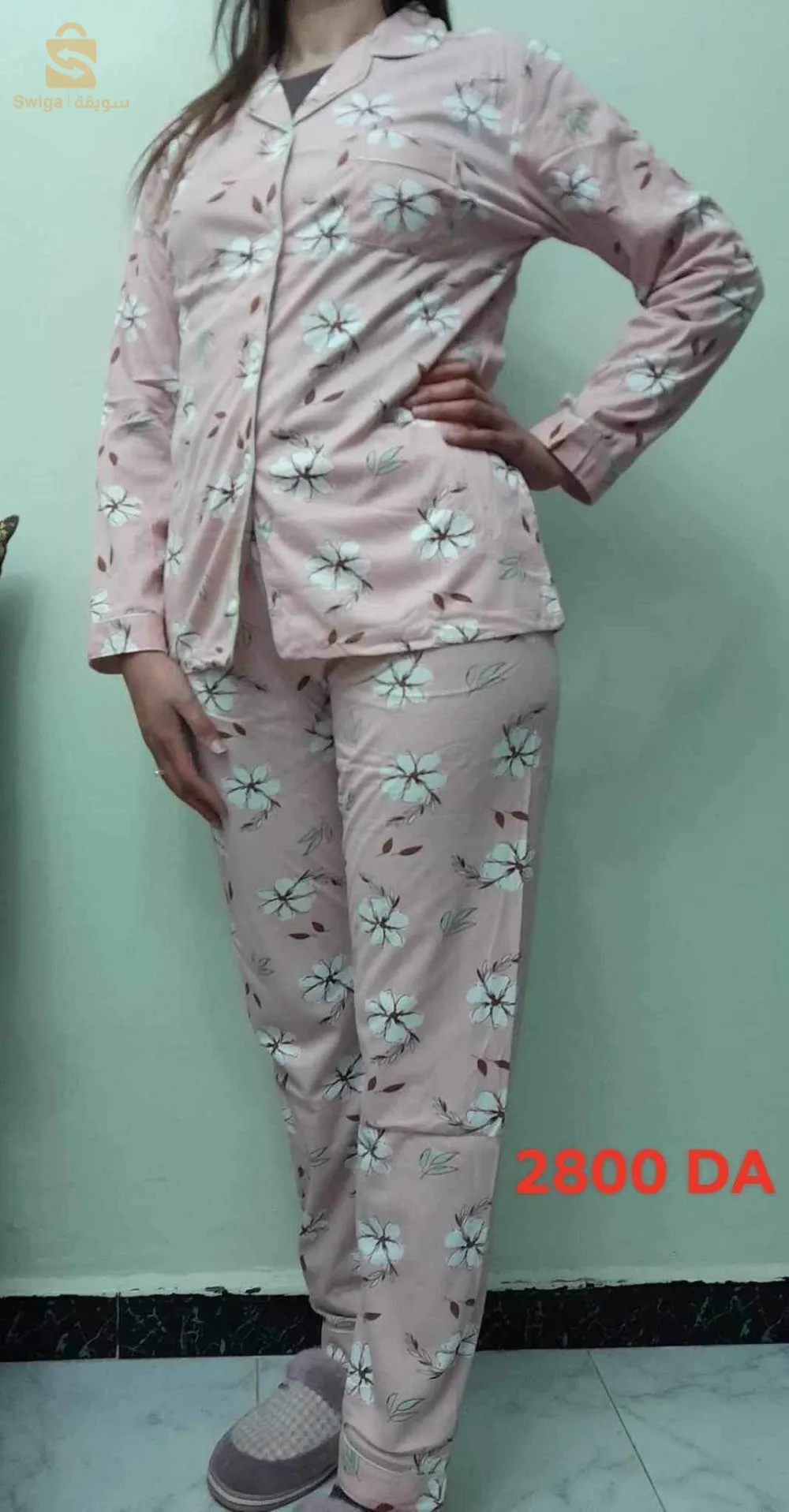 pygama pour femme