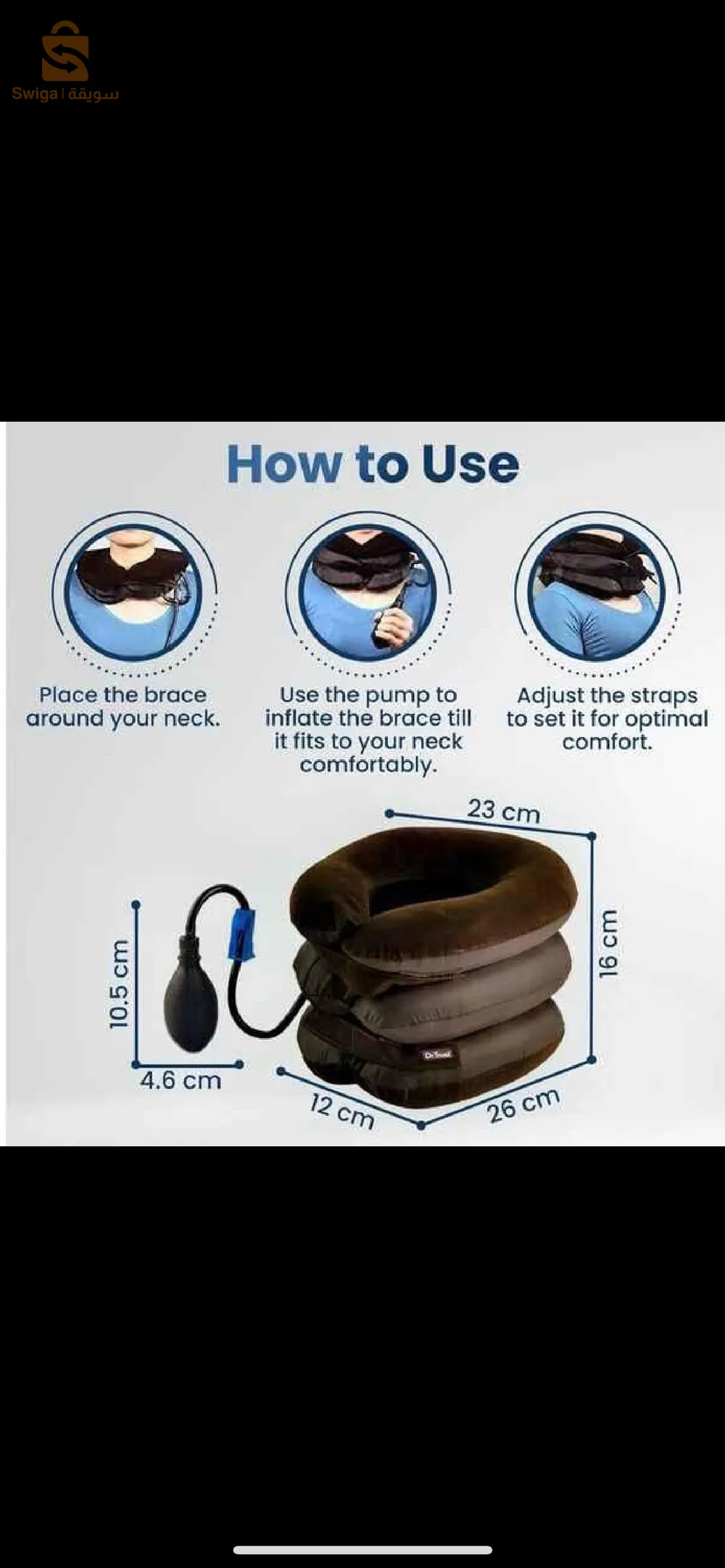 Inflatable Neck Pillow”