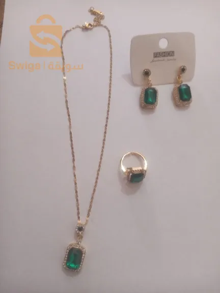 زينة مناقش وسلسلة وخاتم