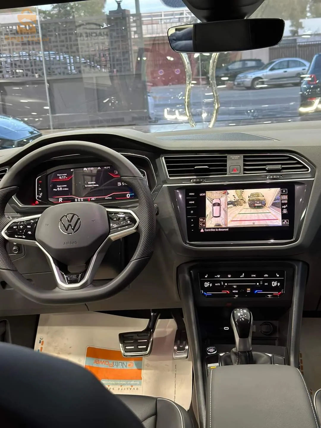 tiguan rline