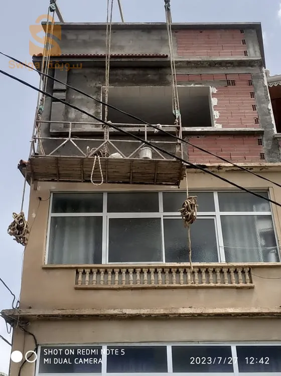 تصميم واجهات المنازل