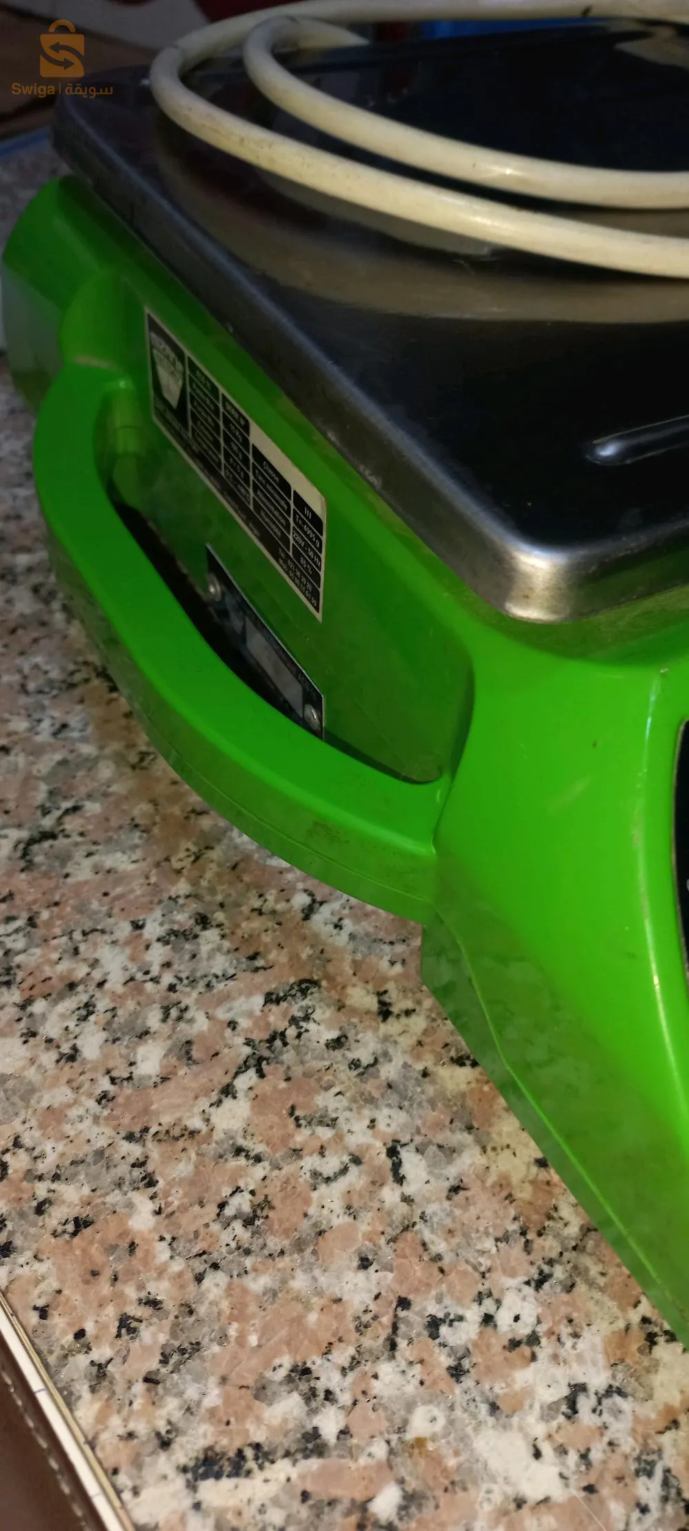 البليدة