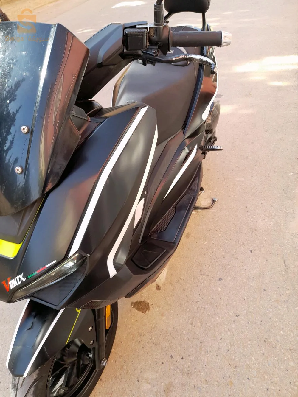 0795920575