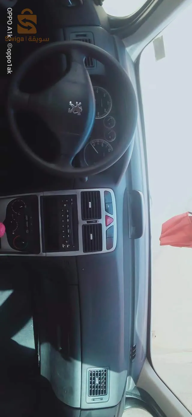 ولاية ام البواقي