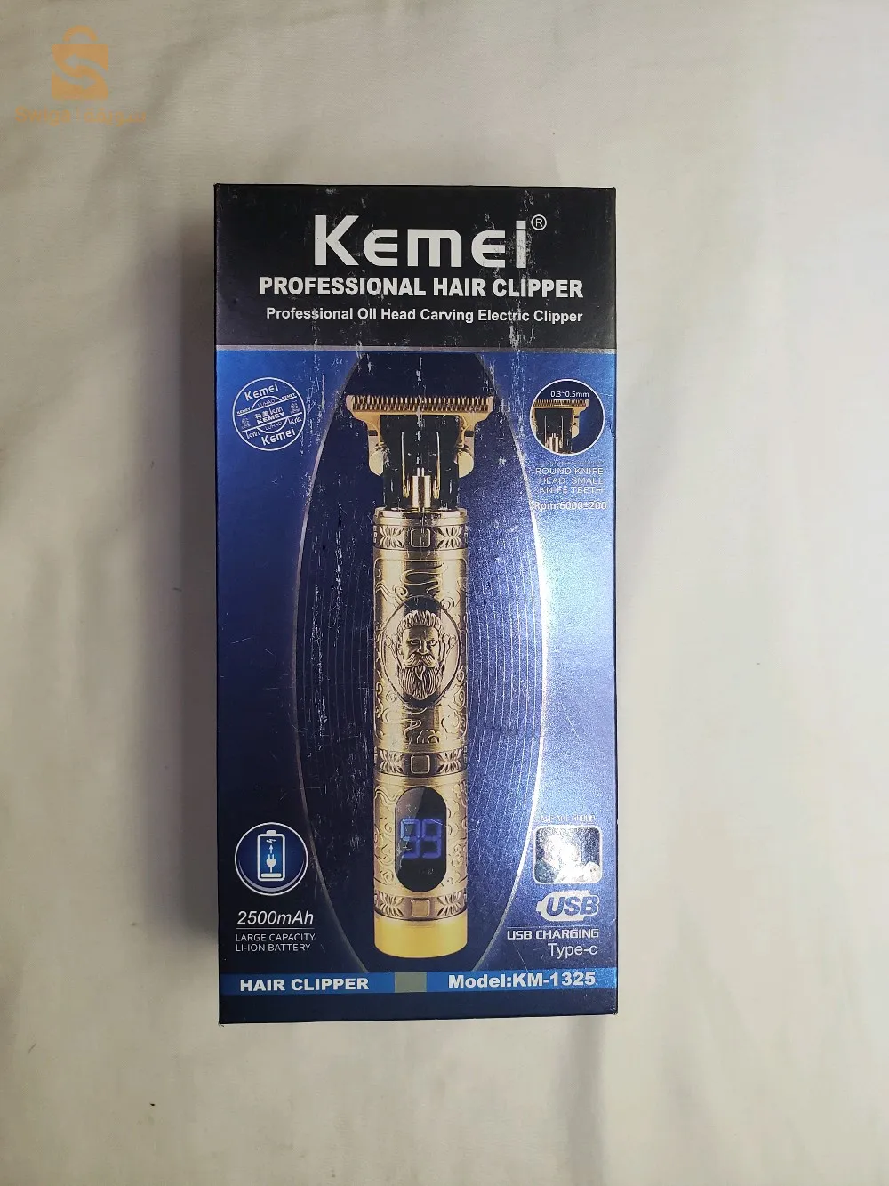 طندوز كيمي أصلية