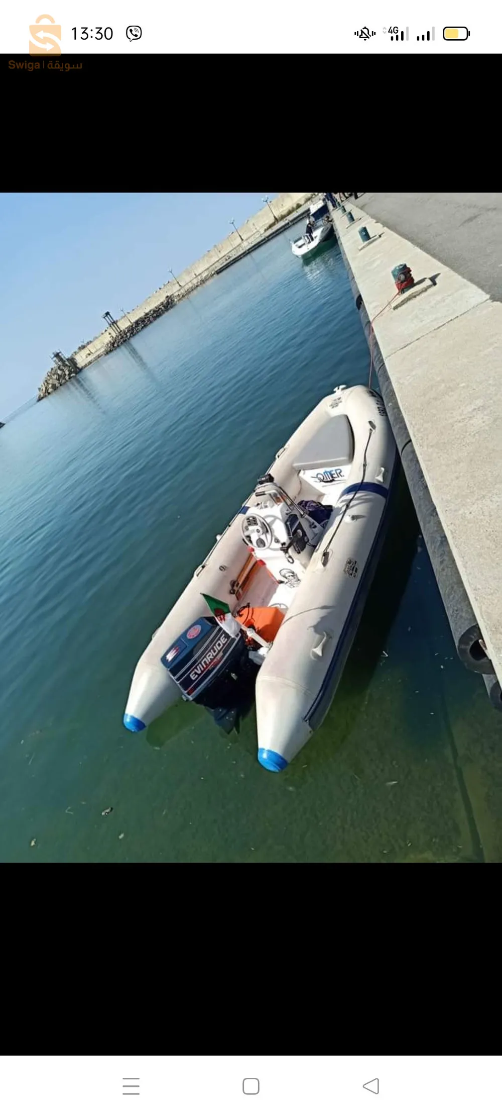 semi regid 4.35 motor 40ch