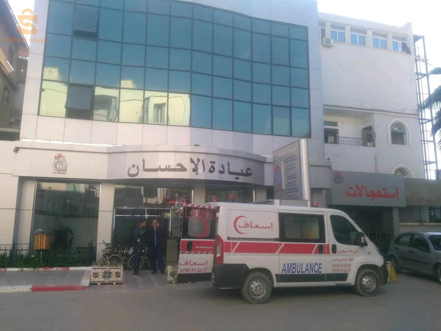 تنس ولاية الشلف