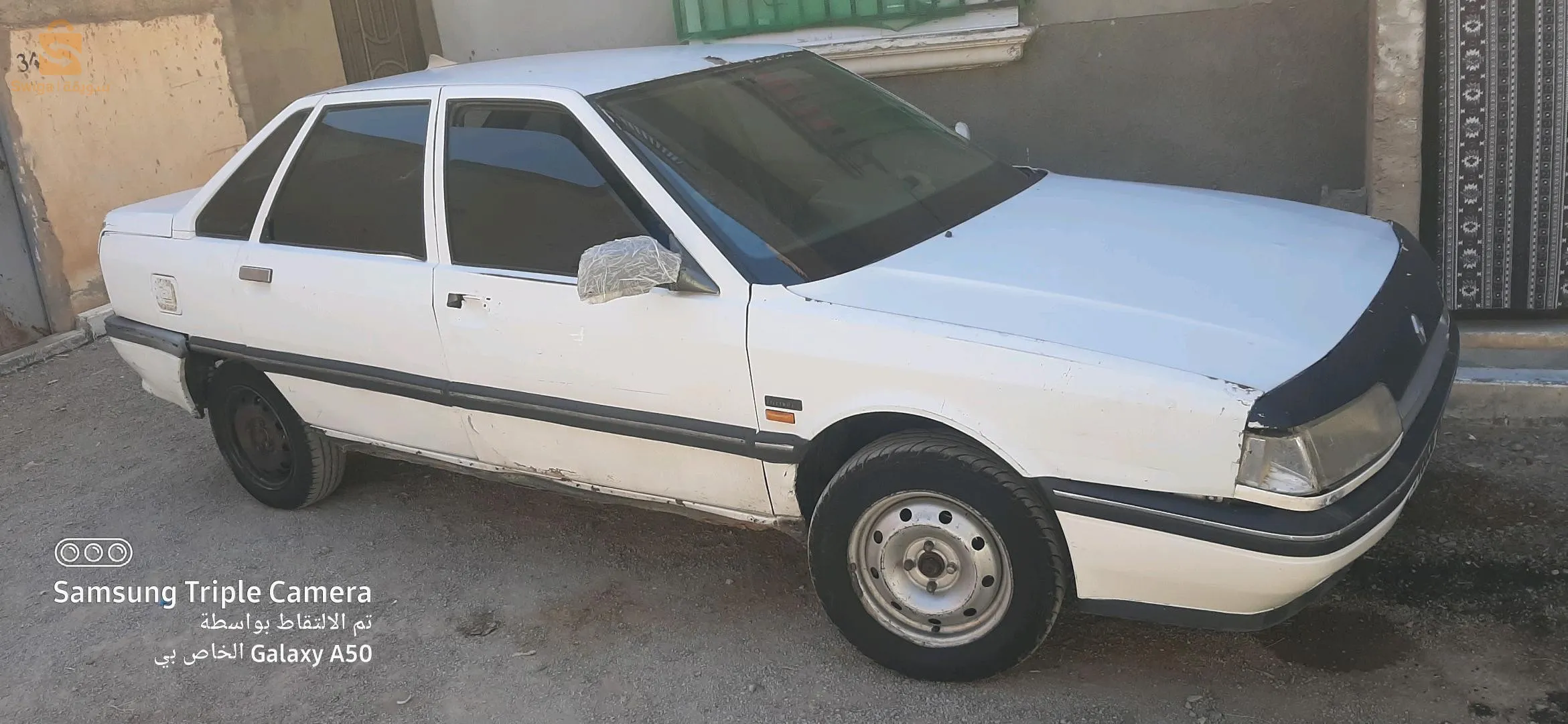 سطيف عين ولمان