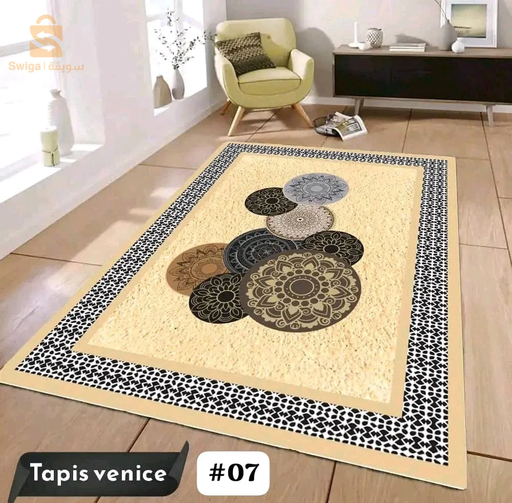 Tapis salon