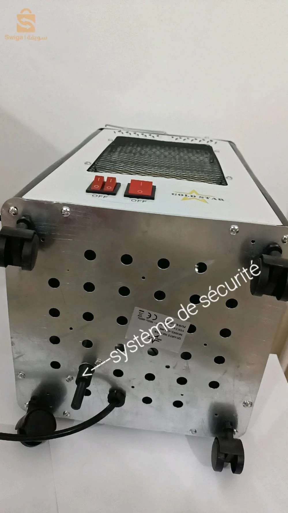 سخان ذو 5 وجوه 2000w  بسعر مناسب جدا توصيل 58 ولاية عبر كازيتور