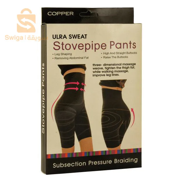 مشد البطن أصلي 100% ✅