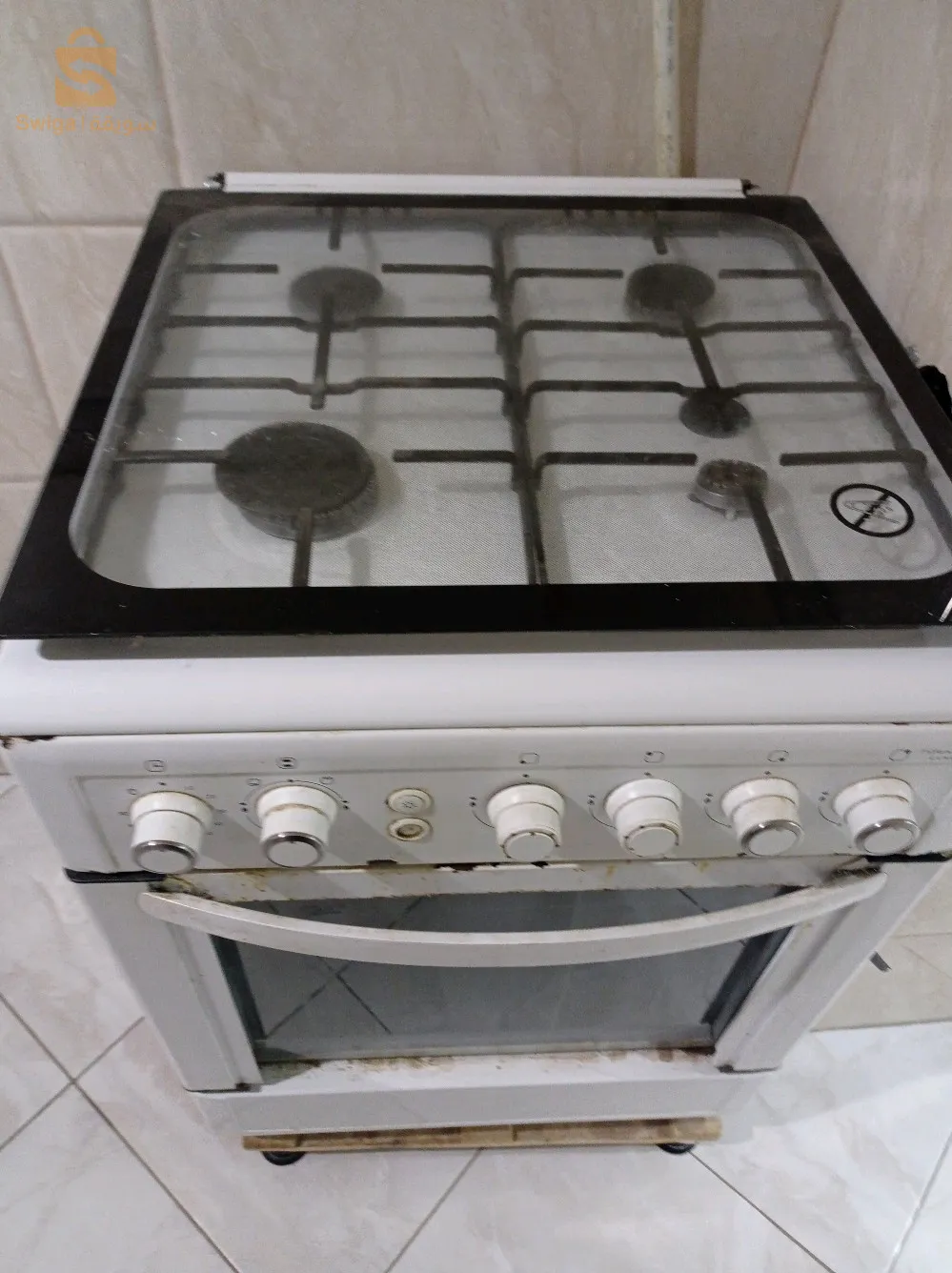 cuisinière 4 feux géant