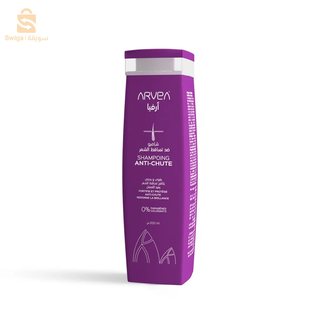 des produits bio nature