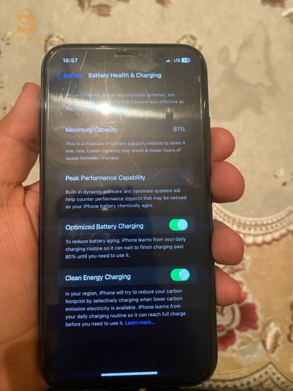 iPhone 11
0562560190