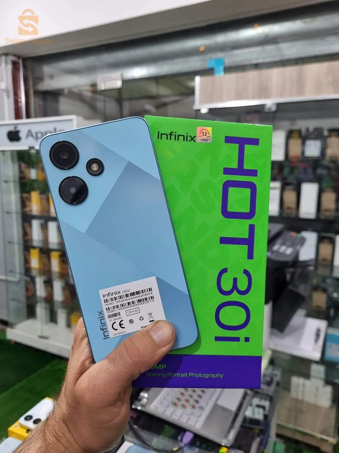 Infinix hot 30i