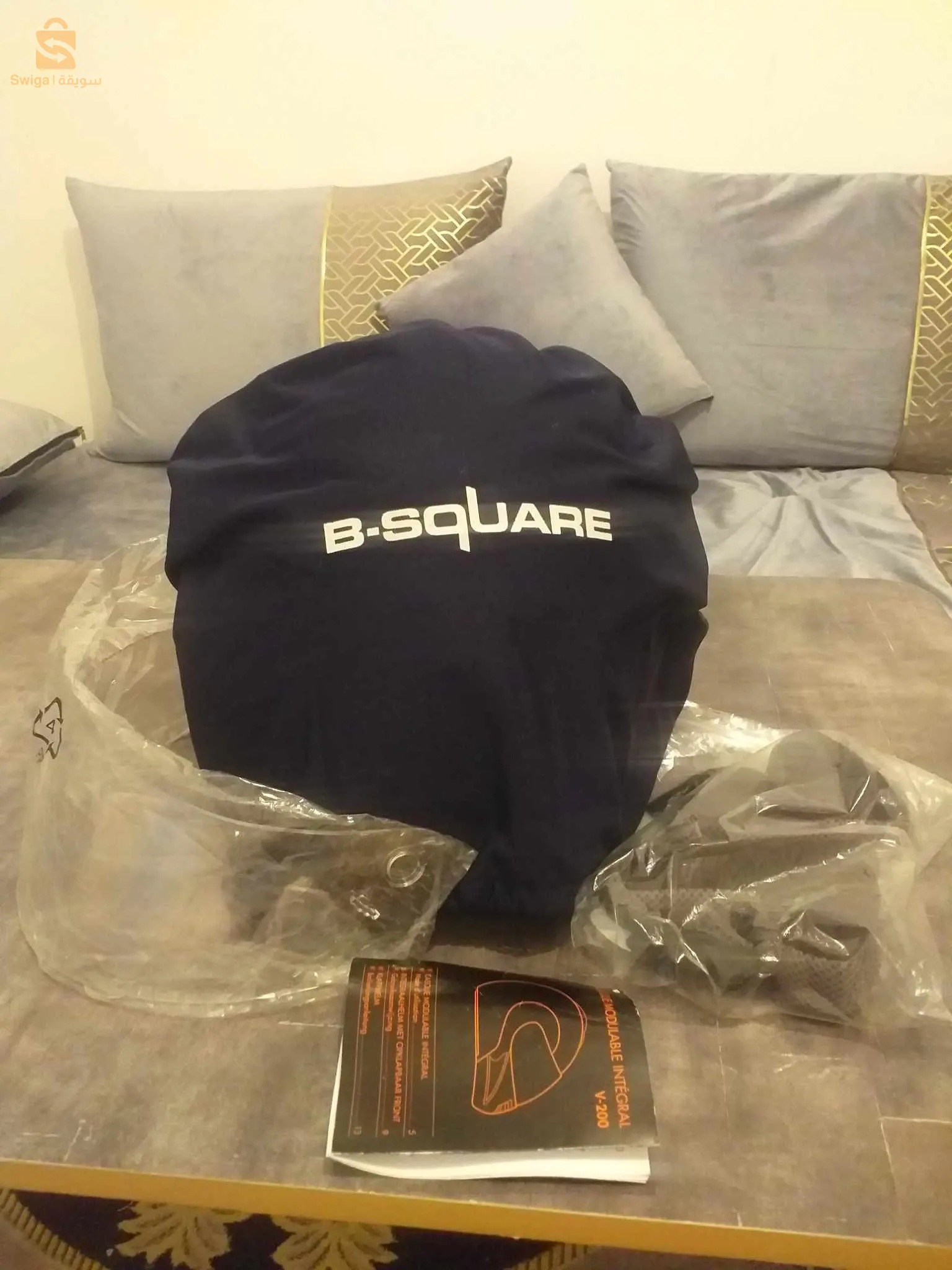 بلدية سيدي منيف.زرالدة