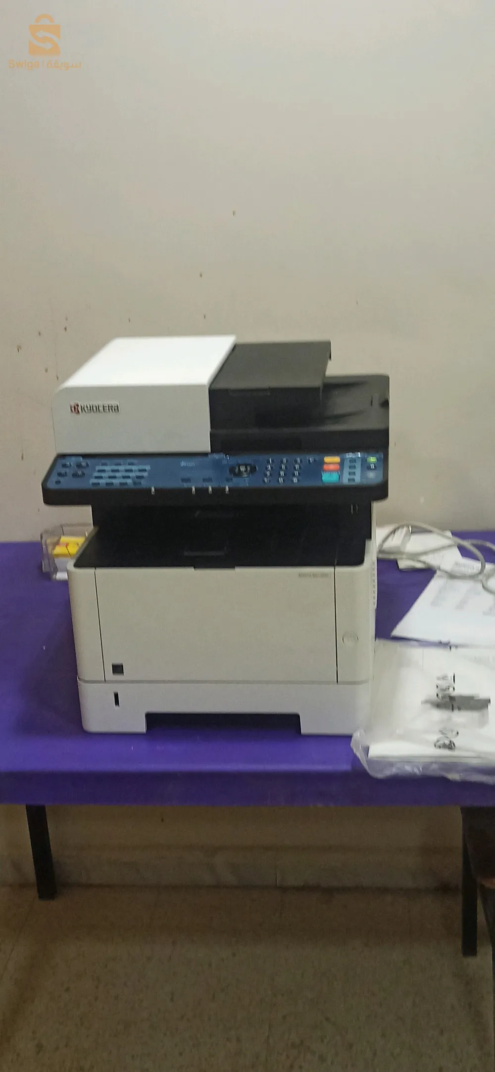 photocopieuses imprimantes kiosera 2135dn