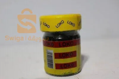 كريم لوكو الاصلي النيجيري