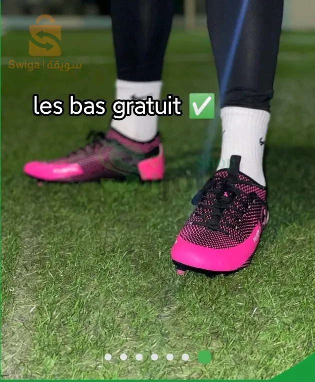 حذاء رياضي
وجوارب مجانا
المقاس من 40 الى 43
نوعية جيدة بسعر مناسب
التوصيل متوفر كامل الولايات