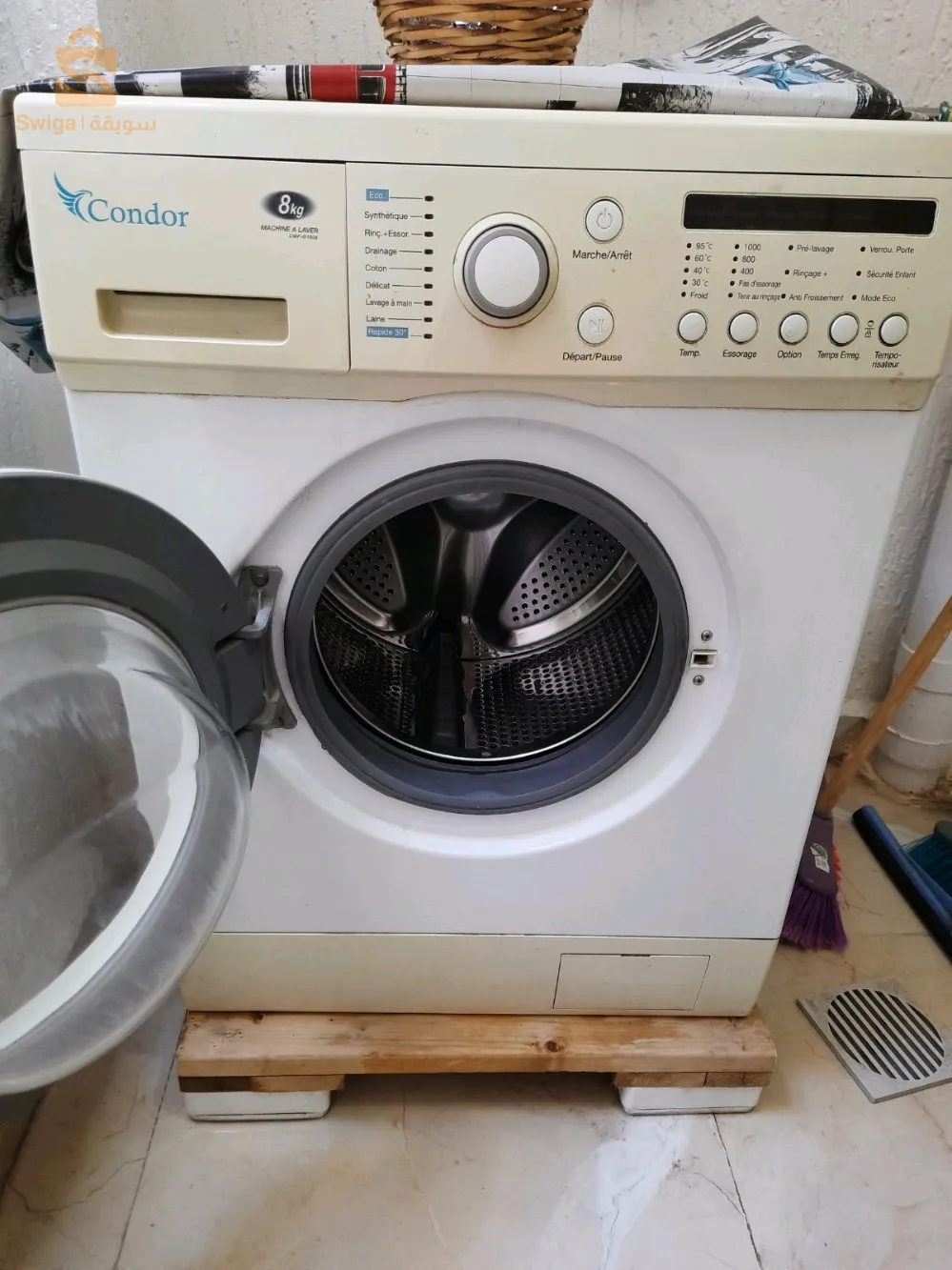 اصلاح الاجهزة الكهرومنزلية(ثلاجة -غسالة-مكيف )reparation a domicile