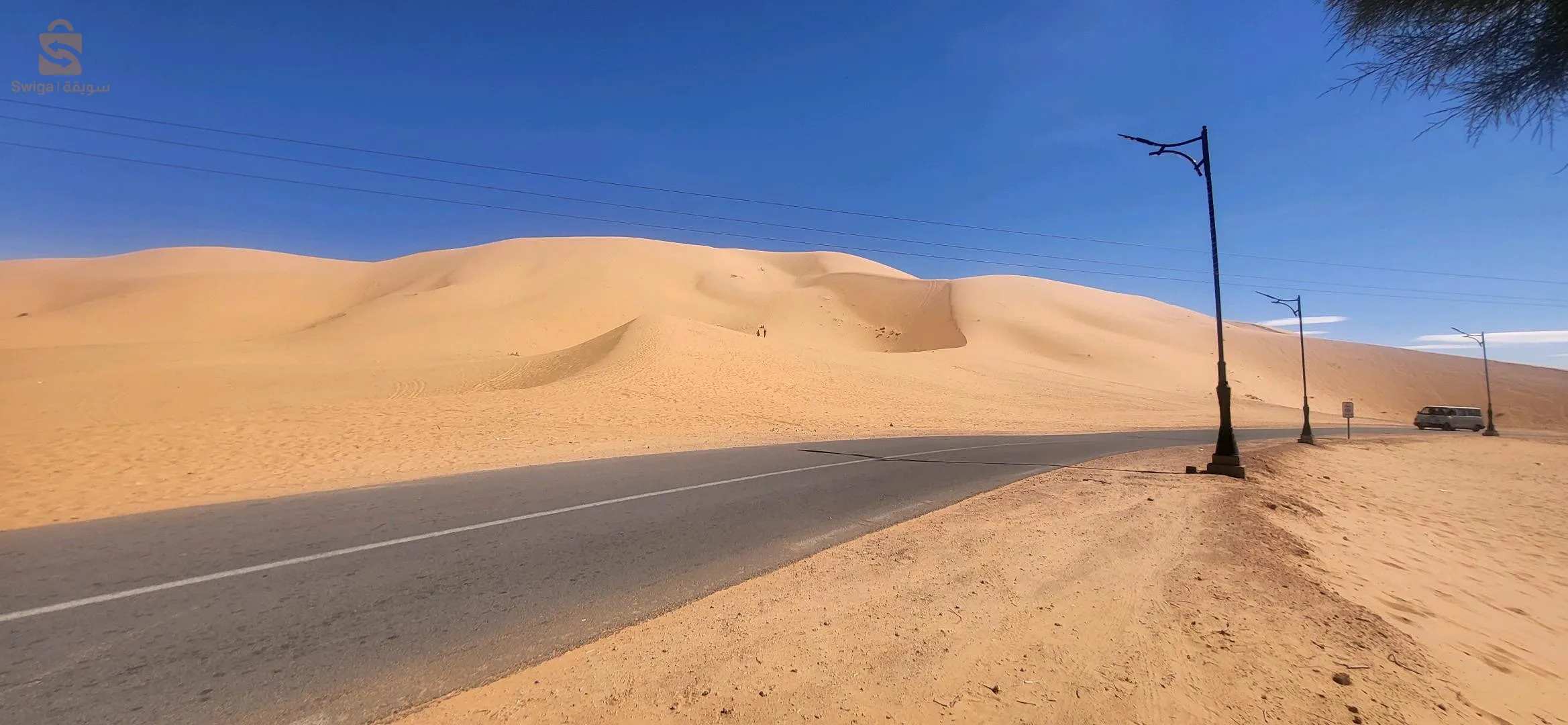 transporteur tt destination