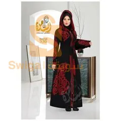 ملابس نساء عصرية 
Vêtements femme original