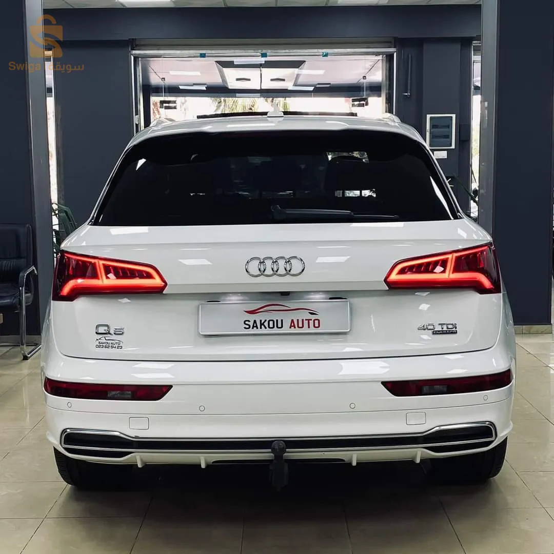 AUDI -Q5