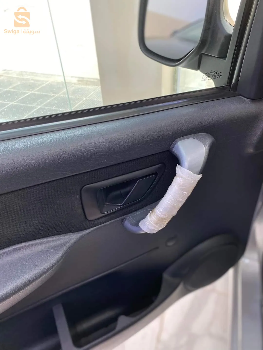 CITROËN BERLINGO MULTIPARE