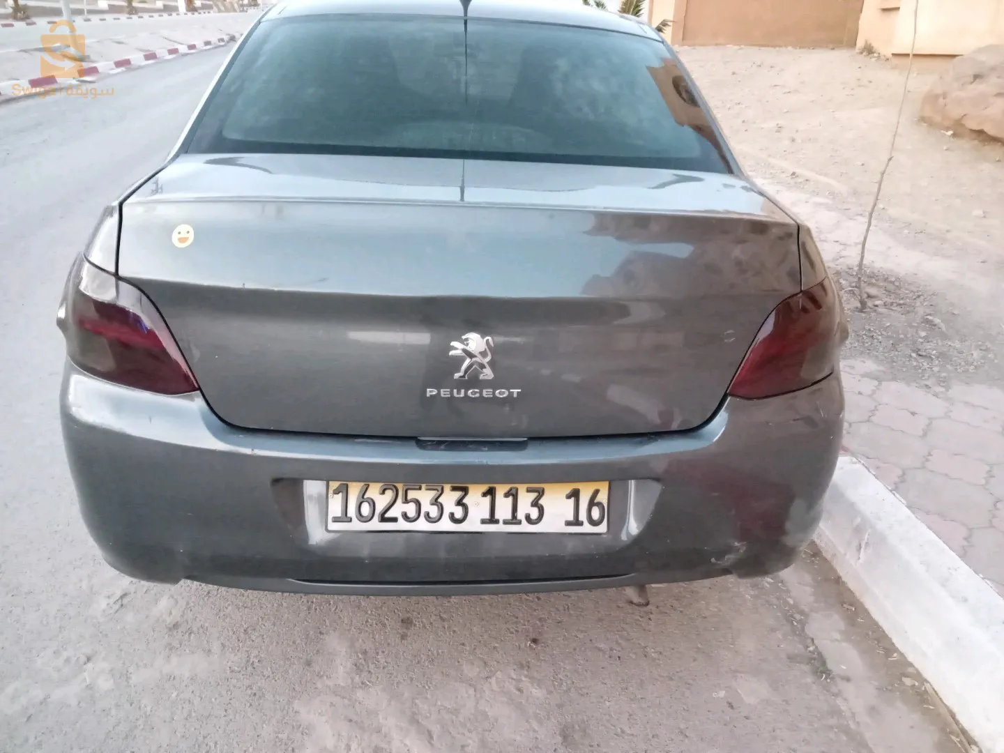 طنوبيل جديدة فيها بارشوك محطوط