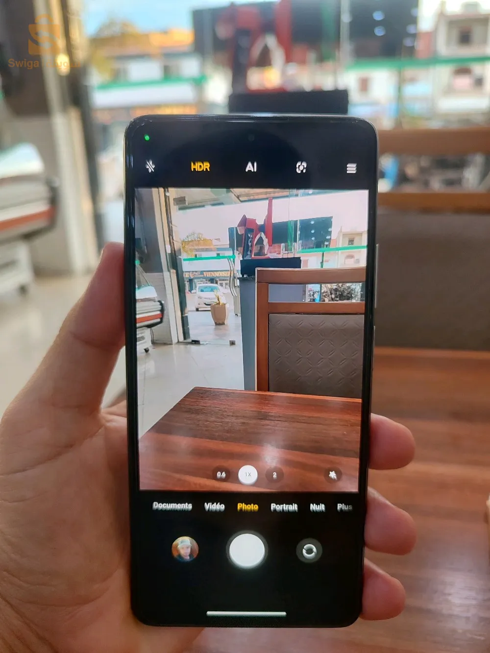 رغاية الجزائر العاصمة