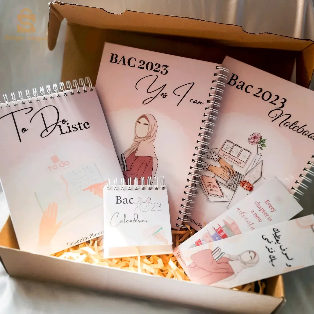 box bac 2024
 بوكس بكالوريا ٢٠٢٤