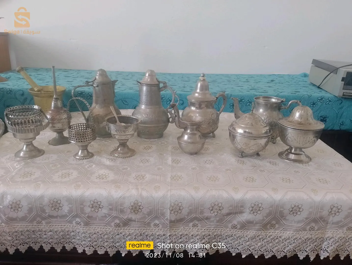 ادوات  من زمان  جميل