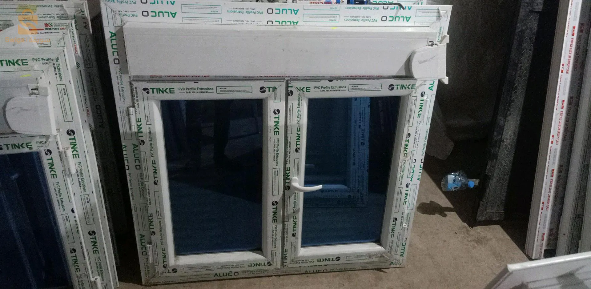 ولاية الشلف بلدية الزيوجة