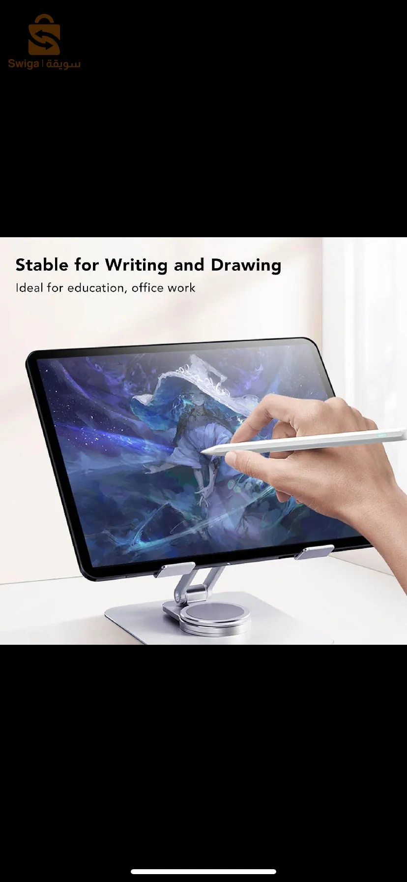 Tablet stand