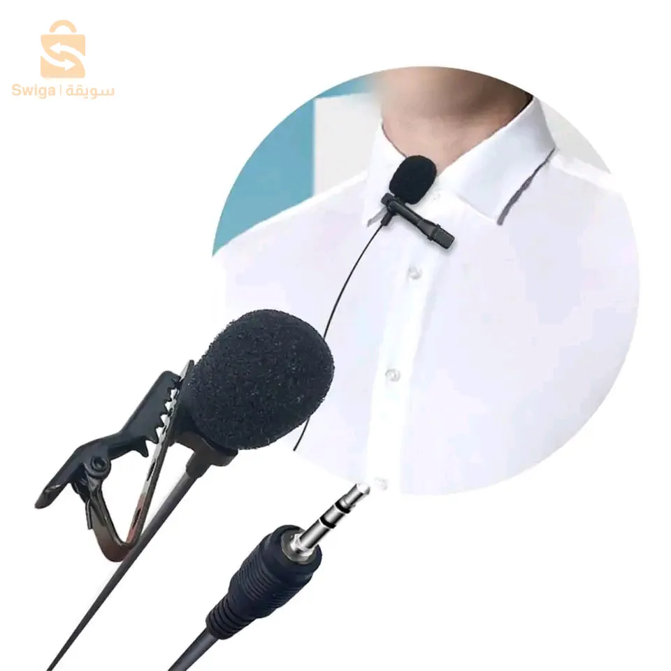 ميكروفون صناعة المحتوى