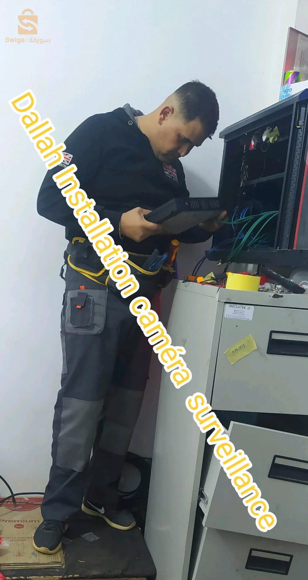 installation caméra surveillance/système d'alarme 
0559188588/0795688626