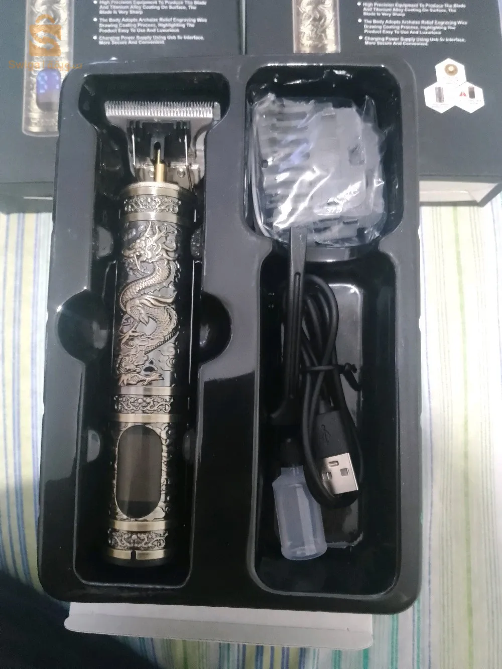 tondeuse shuke SK 2022 très bonne qualité