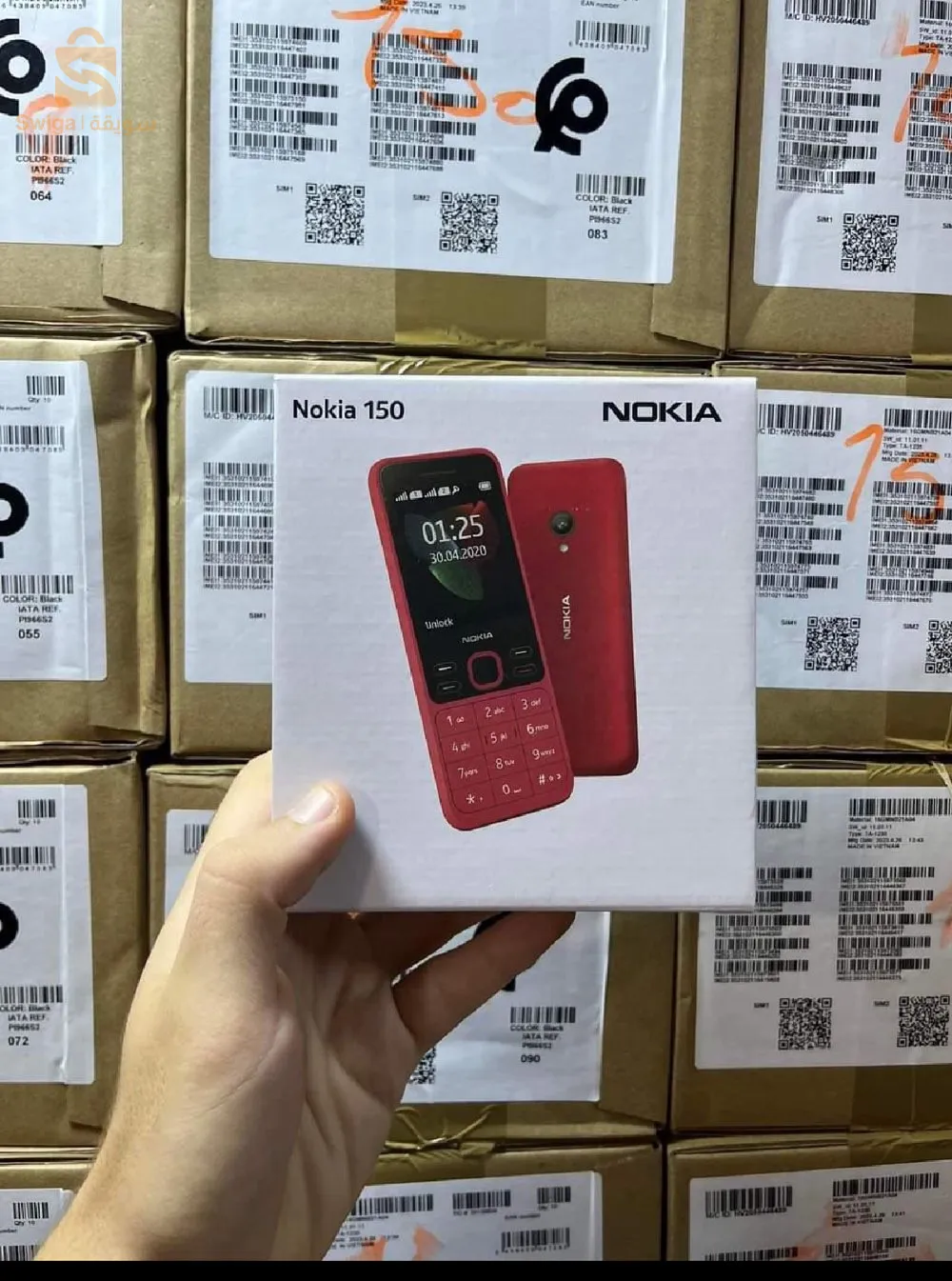 téléphone nokia et ace zip 3