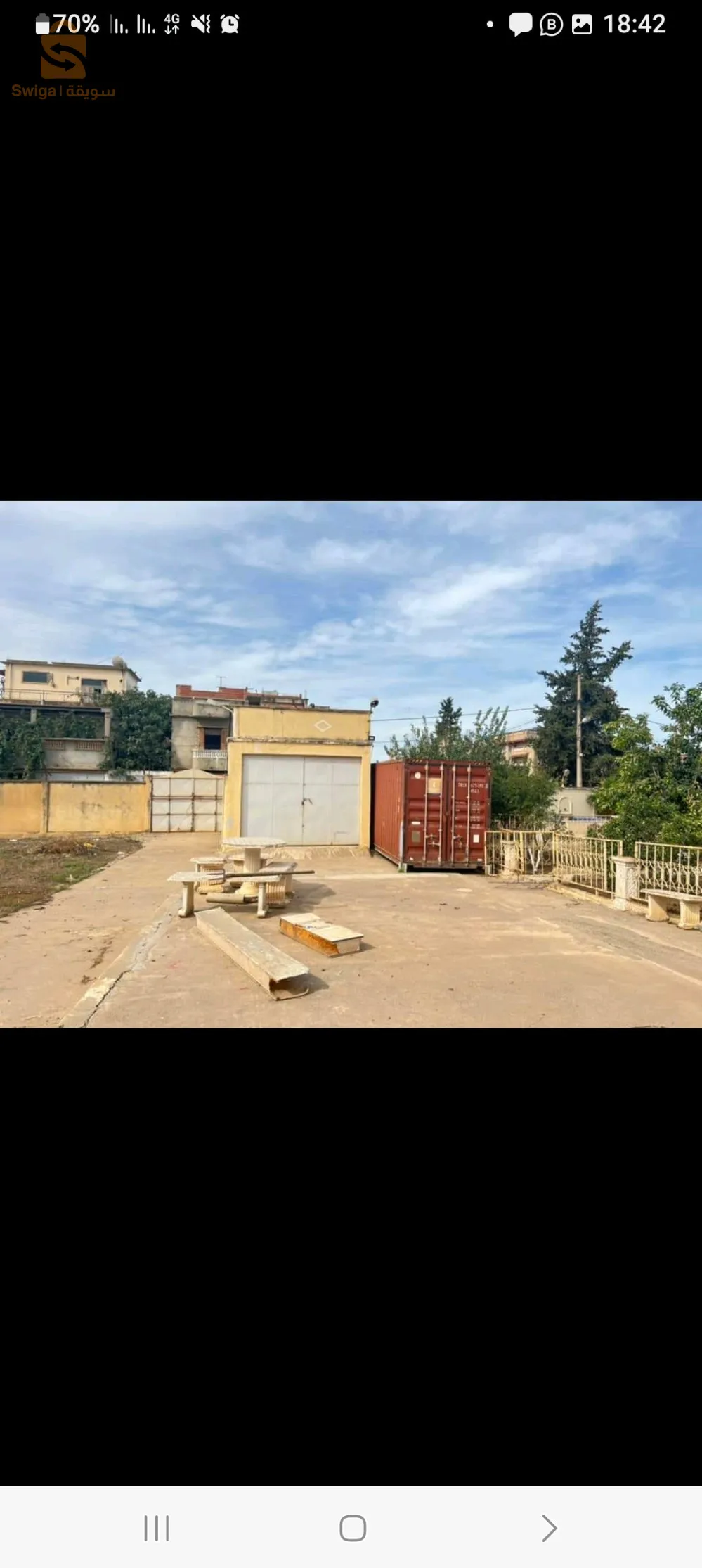 حي صحراوي