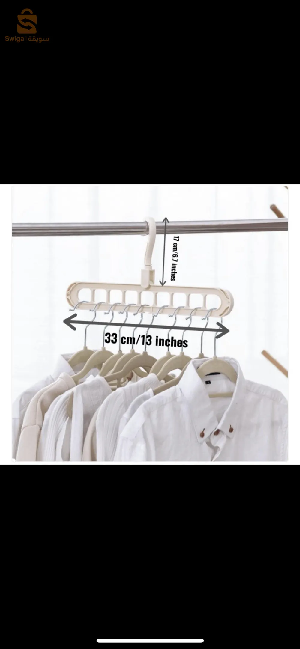 حاملة علاقات الملابس x4