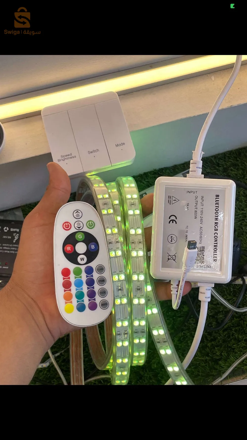 Pack bluetooth RGB controller Et Led RGB 5 mètre
