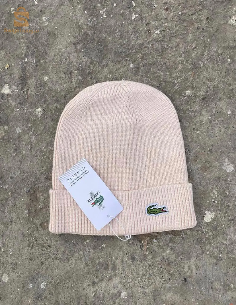 bonnet lacoste