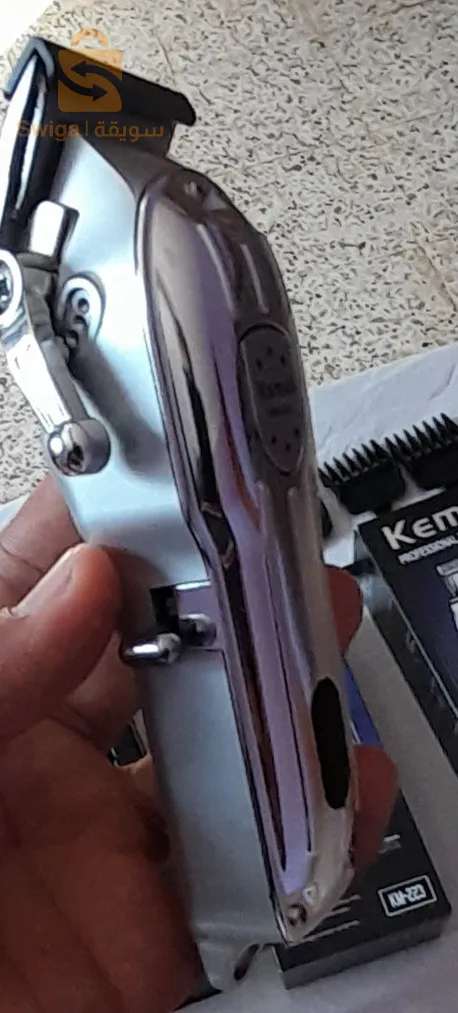 آلة حلاقة كيمي